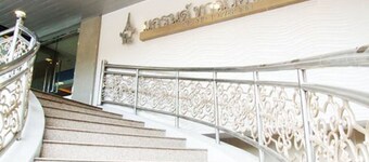 Grand Tower Inn Sathorn Bangkok