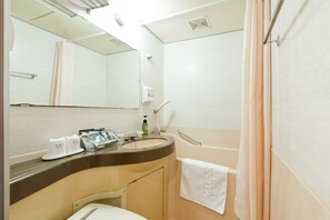Bathrobes, slippers, towels - Garden Hotel Kanazawa (Kanazawa)