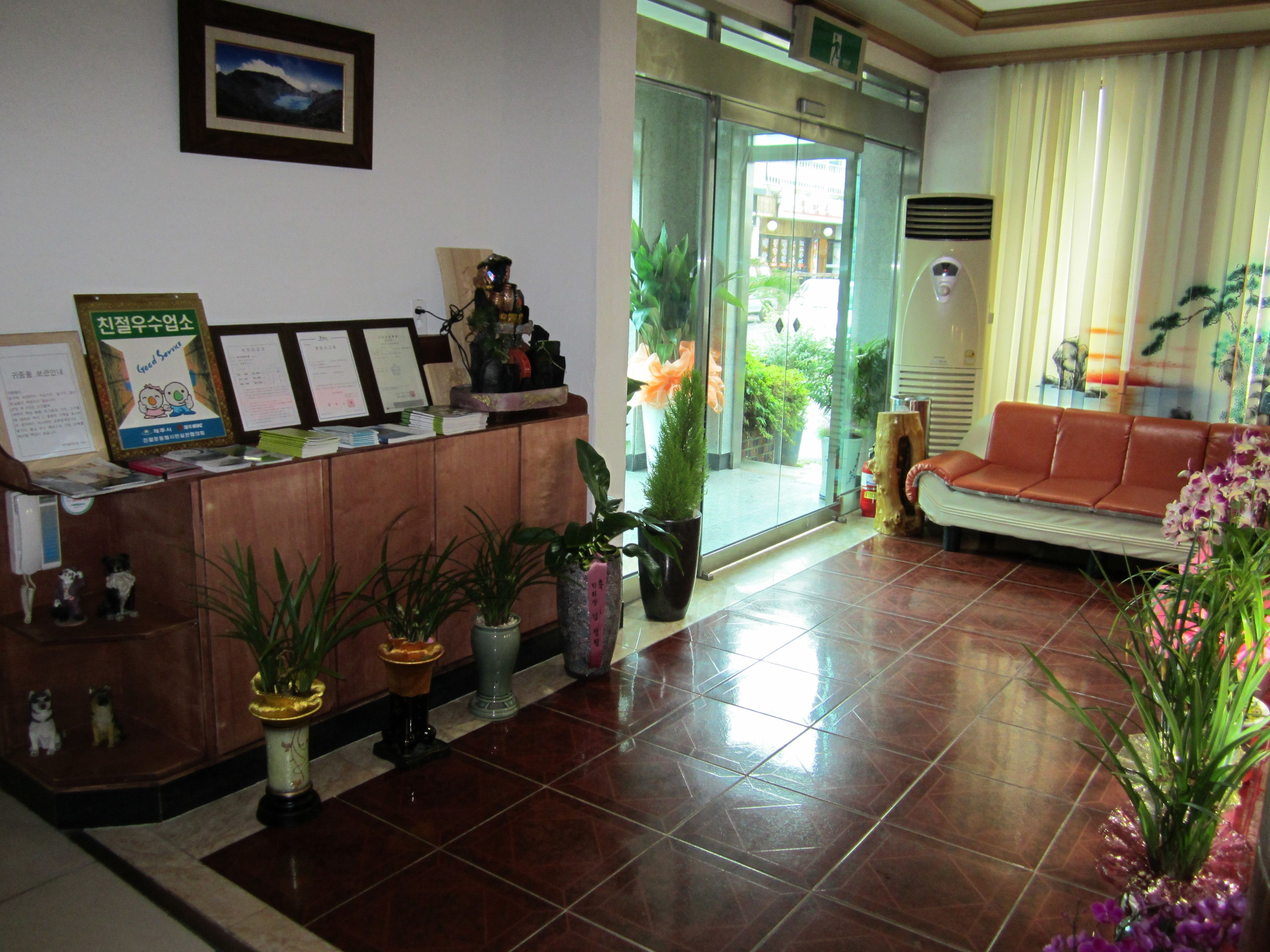 Foto - Jeju Olleh Hotel