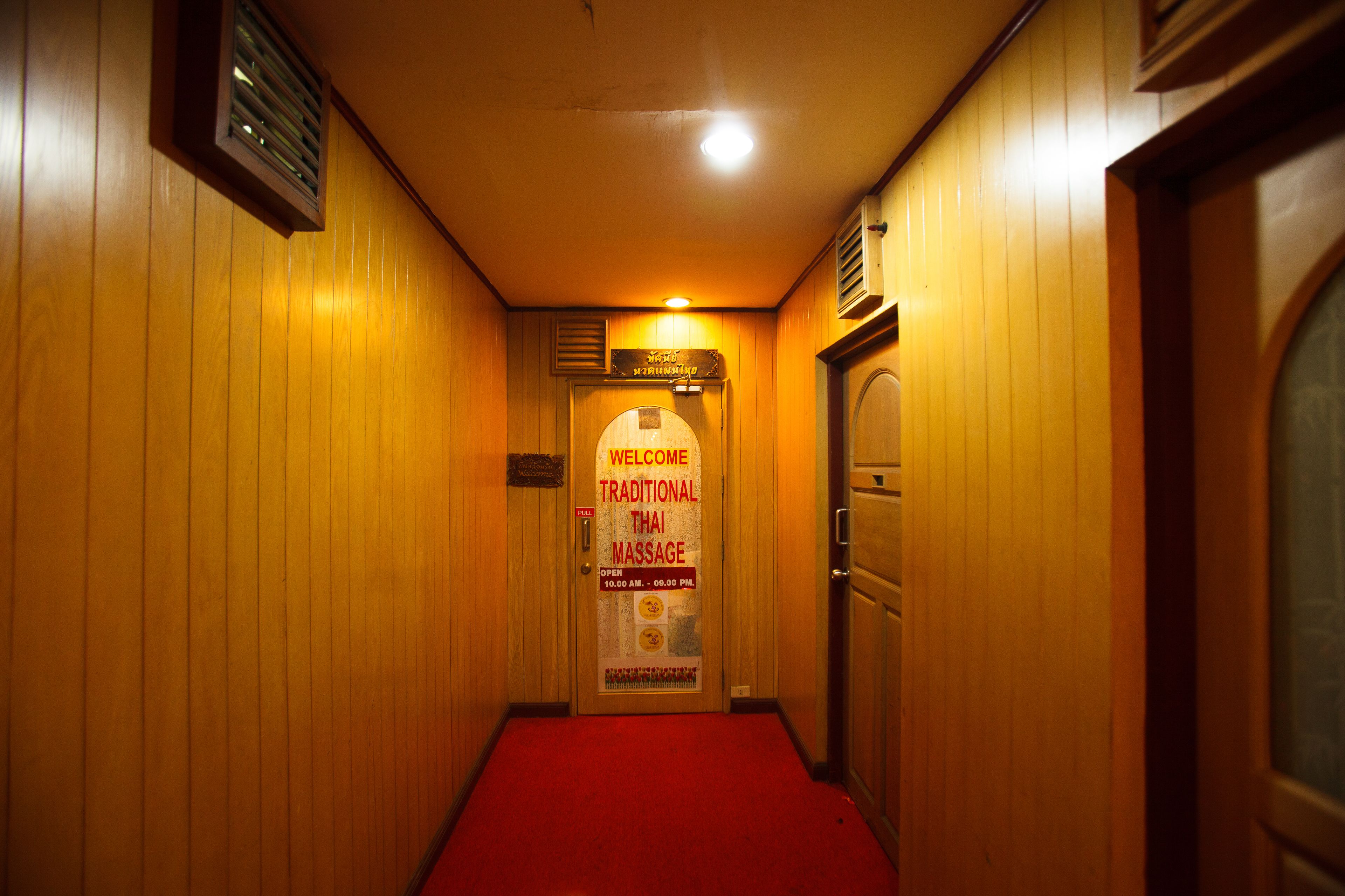 Foto - Nana City Hotel