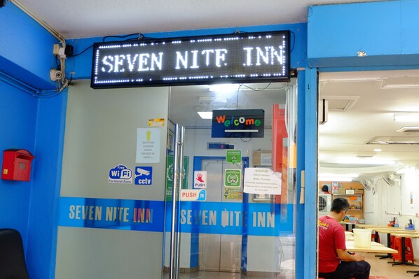 Entrée de l’hébergement
