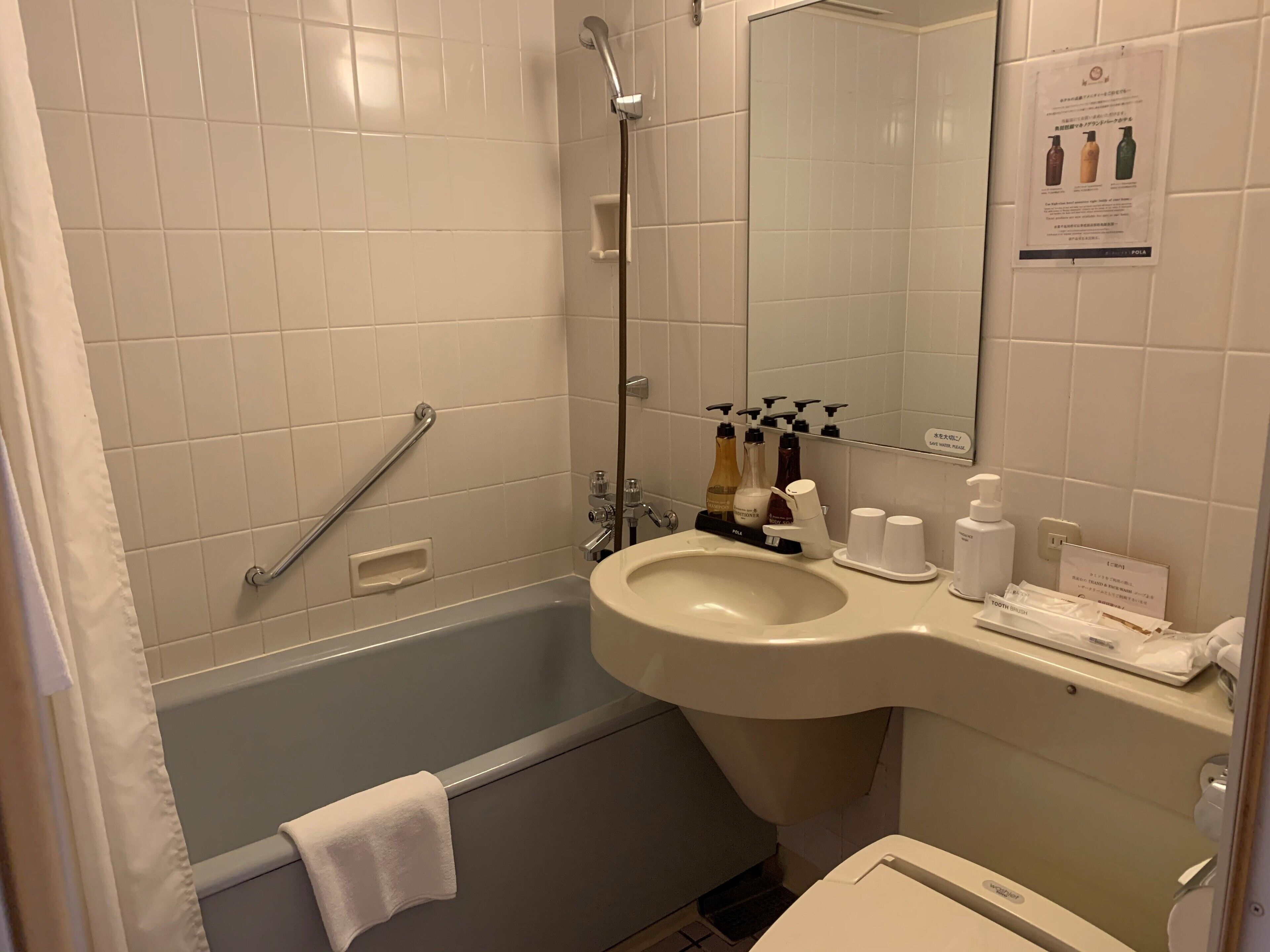 free toiletries, hair dryer, slippers, electronic bidet