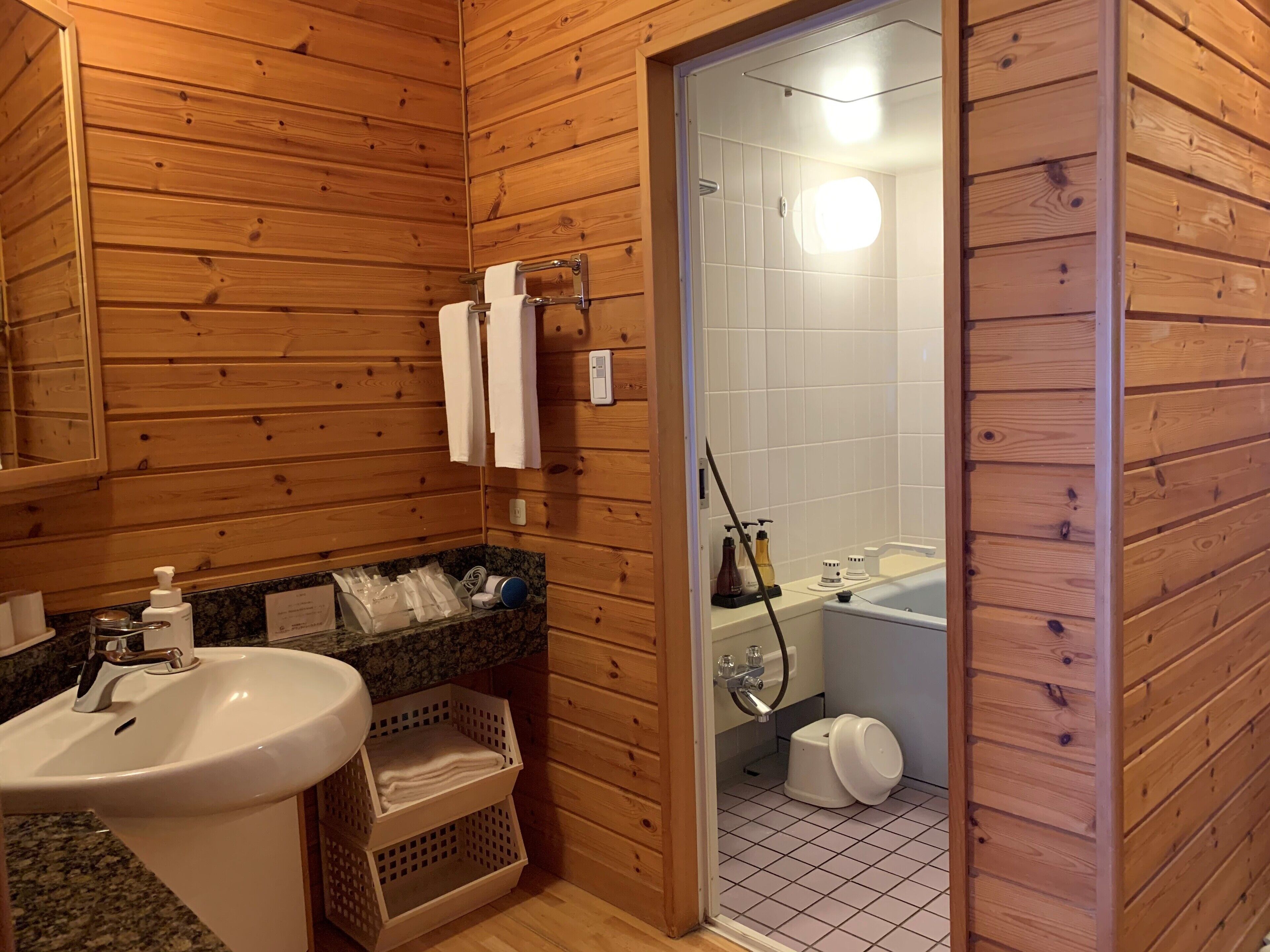 family twin room | bathroom | free toiletries, hair dryer, slippers, electronic bidet