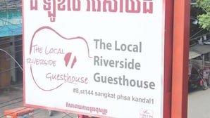 Miscellaneous - The Local Riverside (Phnom Penh)