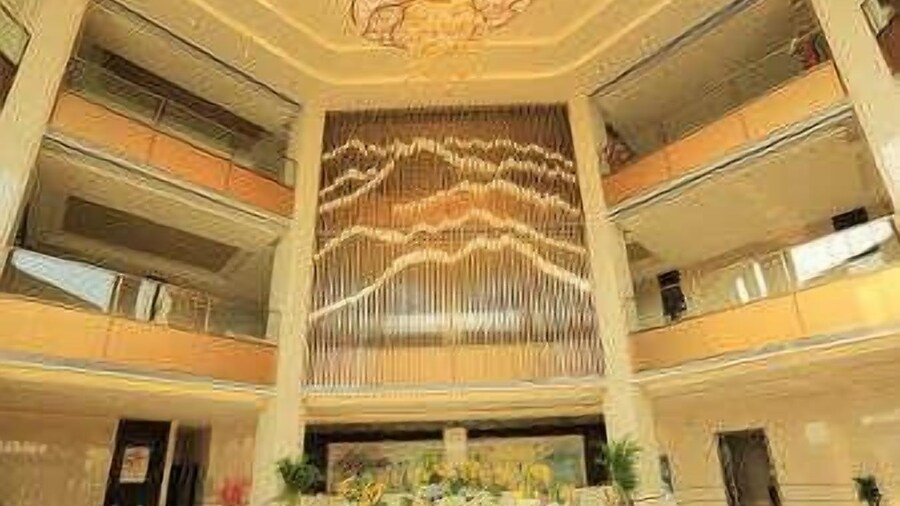 Ramada Yiyang Taojiang