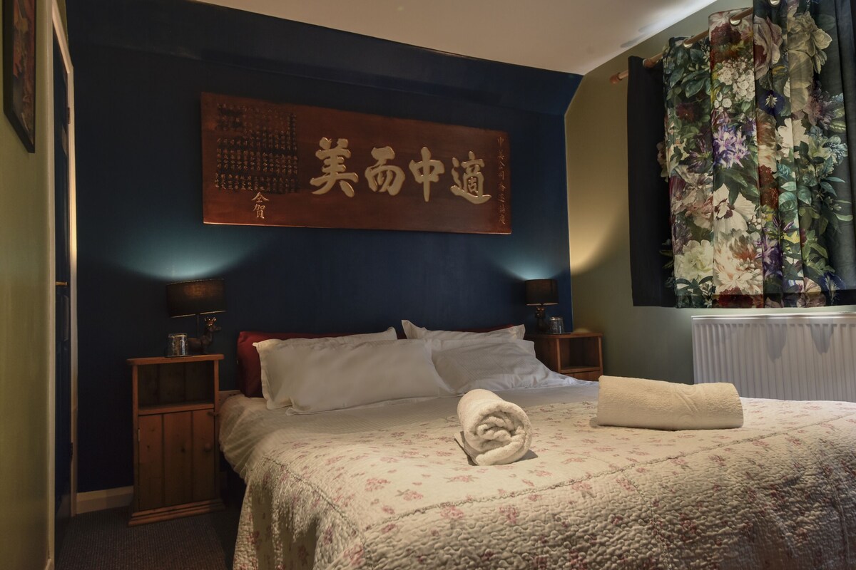 Double or Twin Room, Ensuite