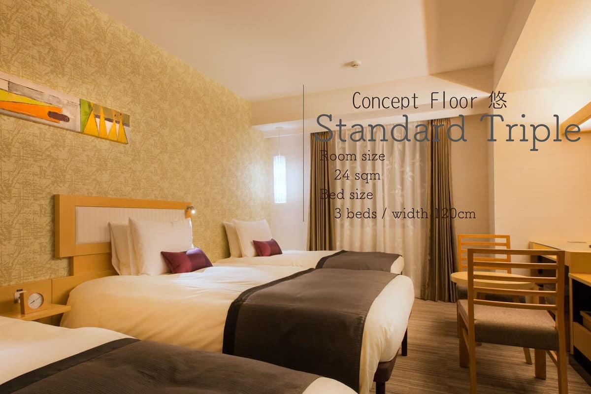 Designer's Triple (2 Bed + 1 Extra Bed) Non-smoking | 1 bedroom, desk, blackout curtains, soundproofing