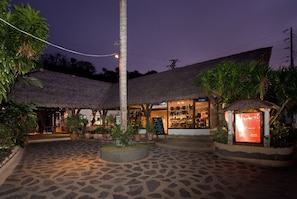 Front of property – evening/night - Atlantis Dive Resort Puerto Galera (Puerto Galera)