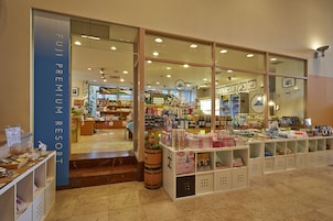 Tienda de regalos