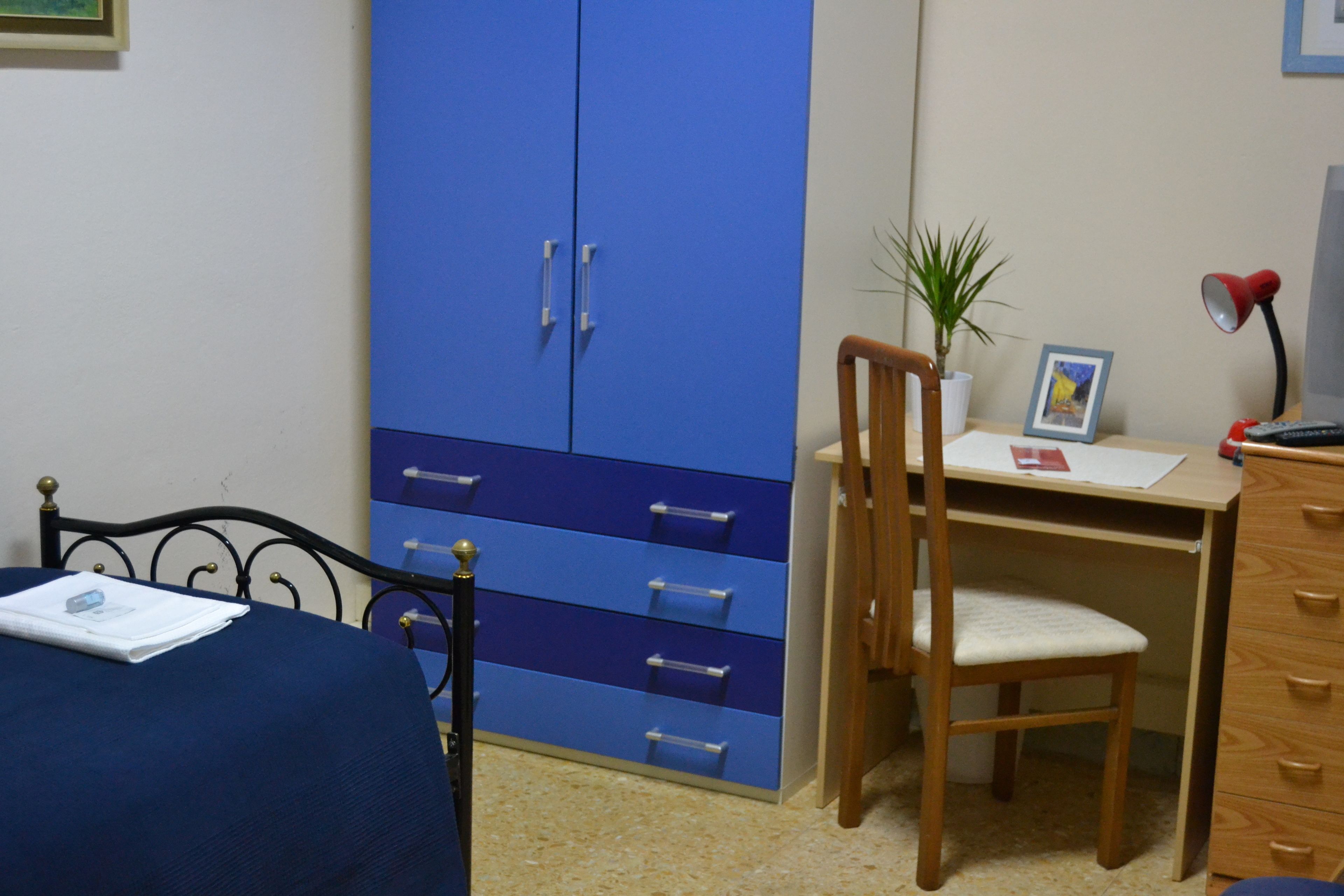 Kamar