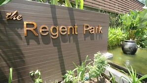 Front of property - Regent Park Hotel (Phnom Penh)