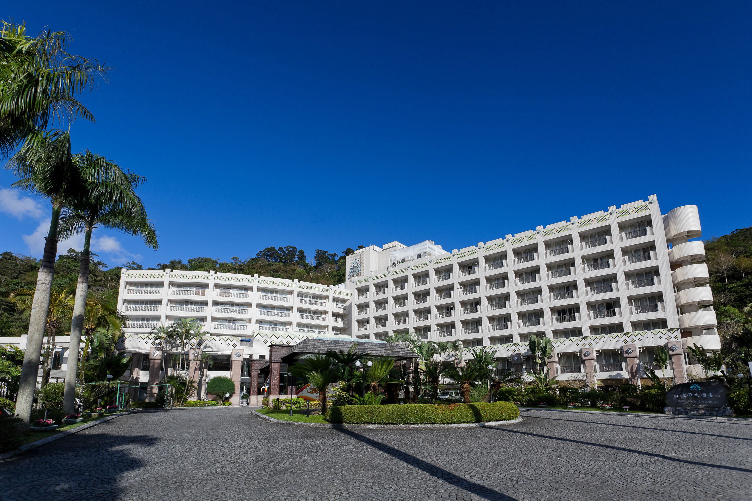 Udsigt fra værelset