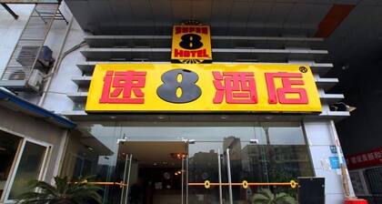 Super 8 Hotel Chengdu Chadianzi Branch