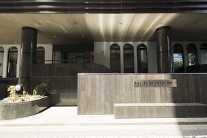 Fachada del alojamiento - Noche