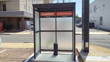 Property amenity