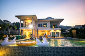 ด้านหน้าที่พัก