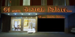 Exterior - Hotel Swaran Palace (New Delhi)