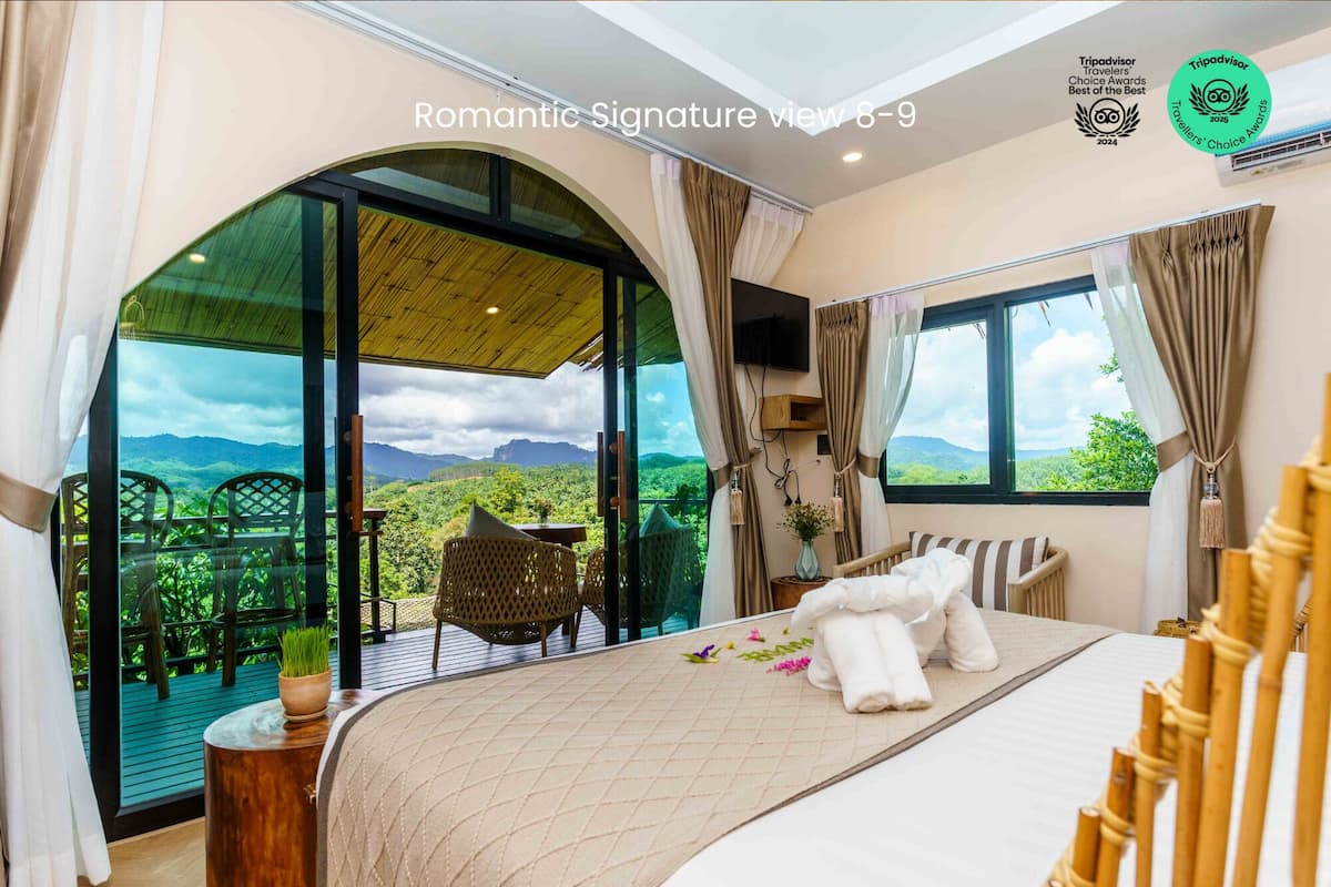 Romantic Signature View