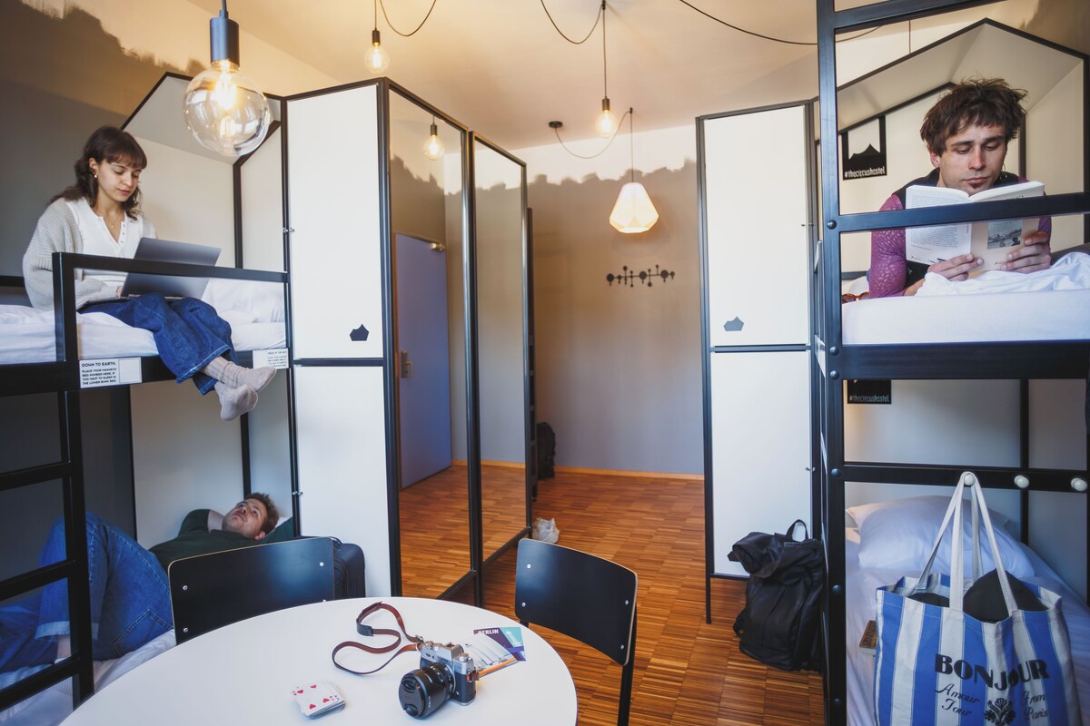 Classic Shared Dormitory, Mixed Dorm, Shared Bathroom (for 6 people)