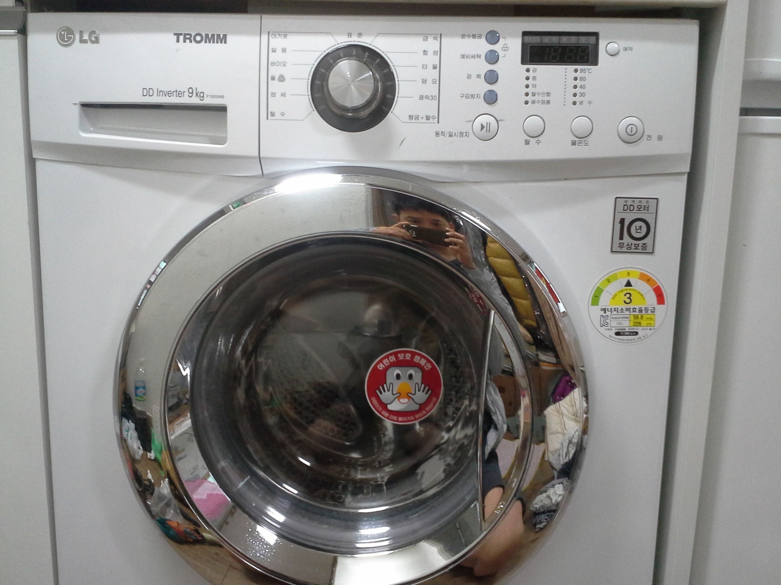 Foto - Rainbow Hotel Myeongdong