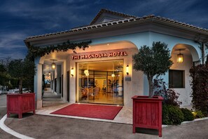 Front of property - The Magnolia Hotel (Loulé)