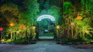 Garden - Hotel Sahid Bandar Lampung (Bandar Lampung)