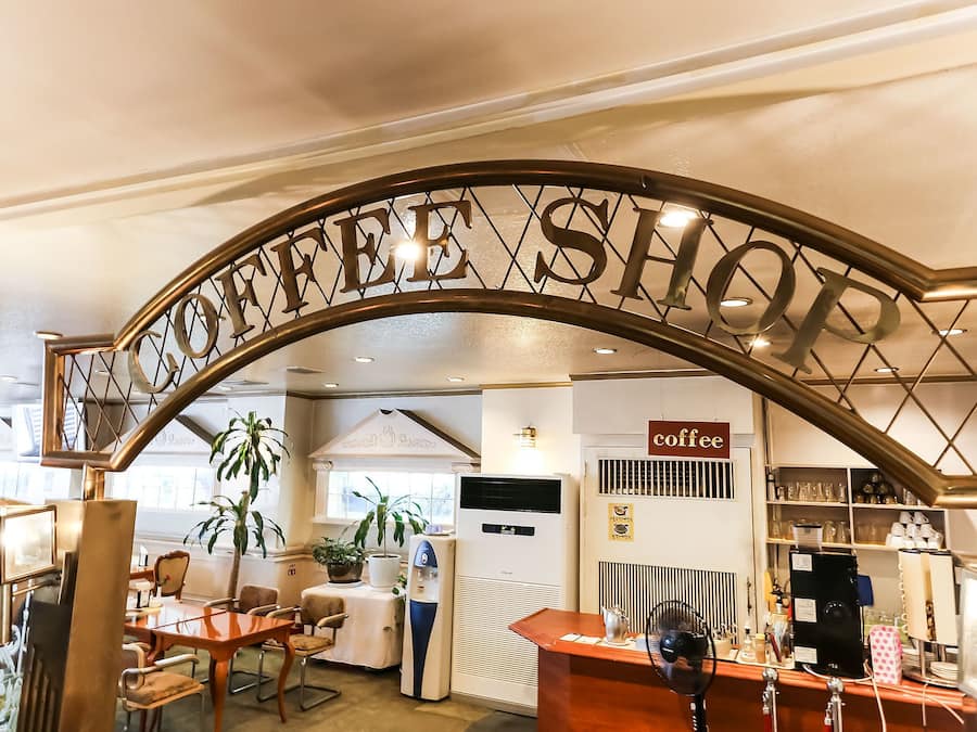 Coffee shop