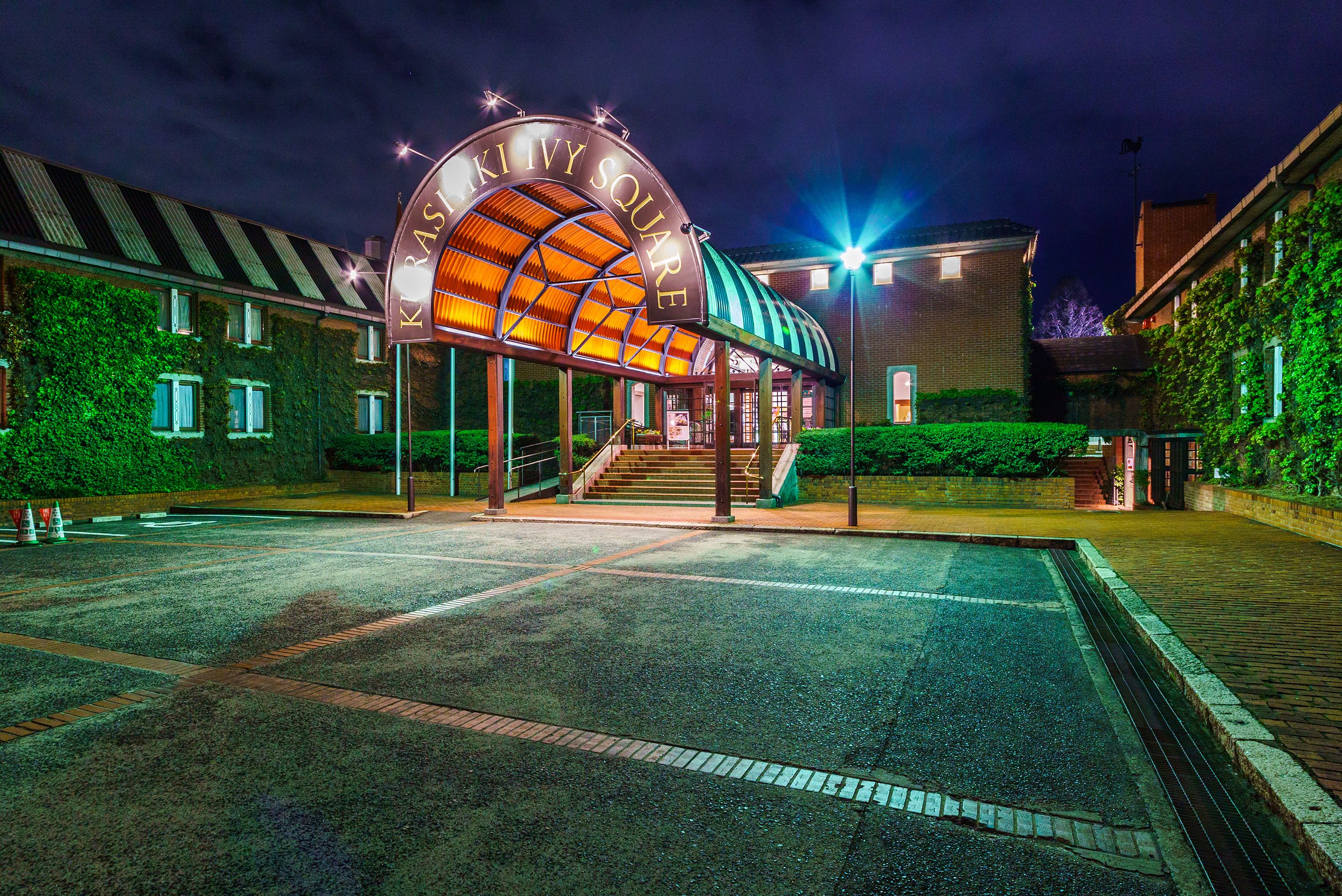 front of property – evening/night