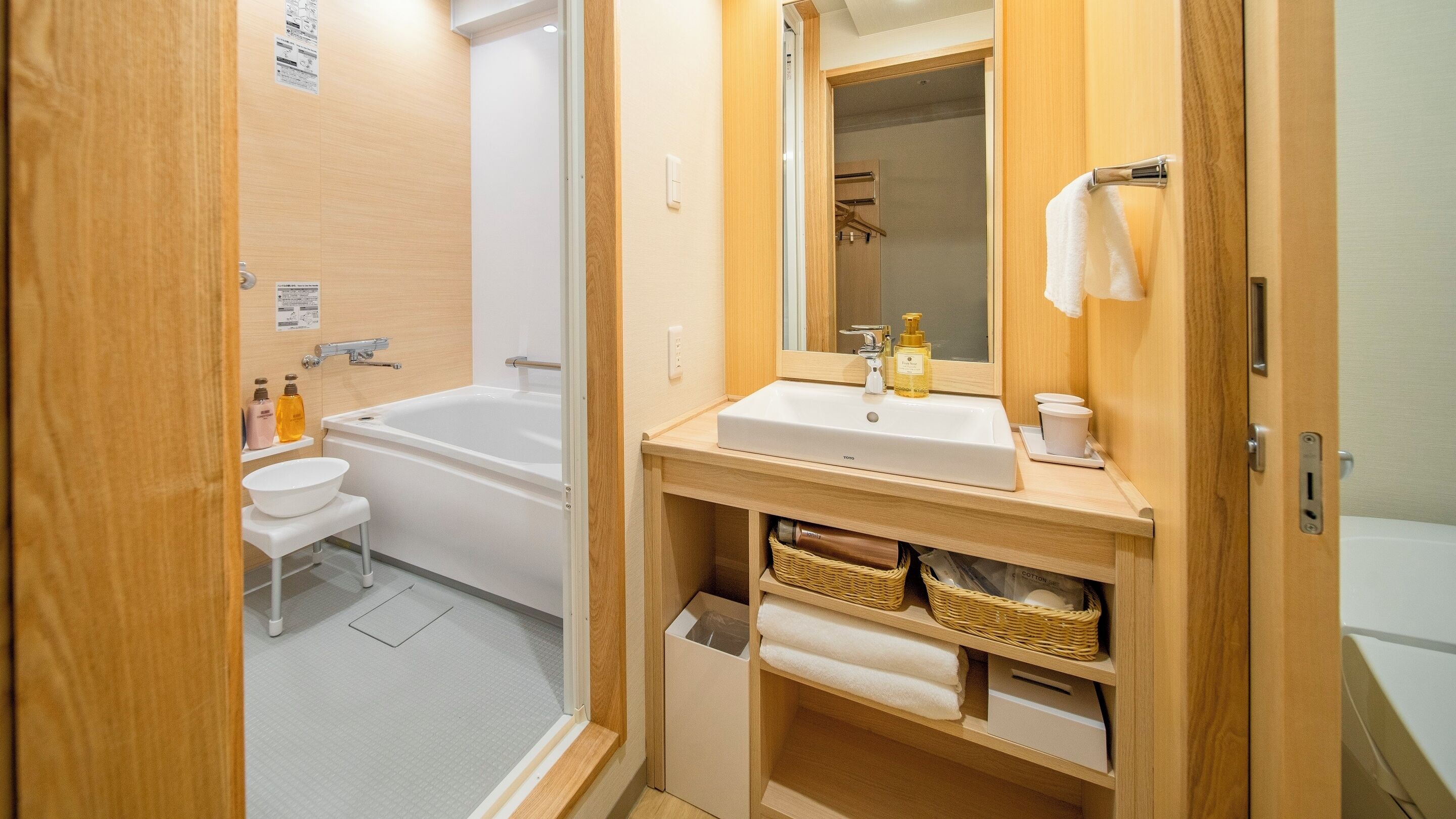 [Non Smoking] Moderate Twin Room (23 sqm) | In-room safe, desk, laptop workspace, iron/ironing board