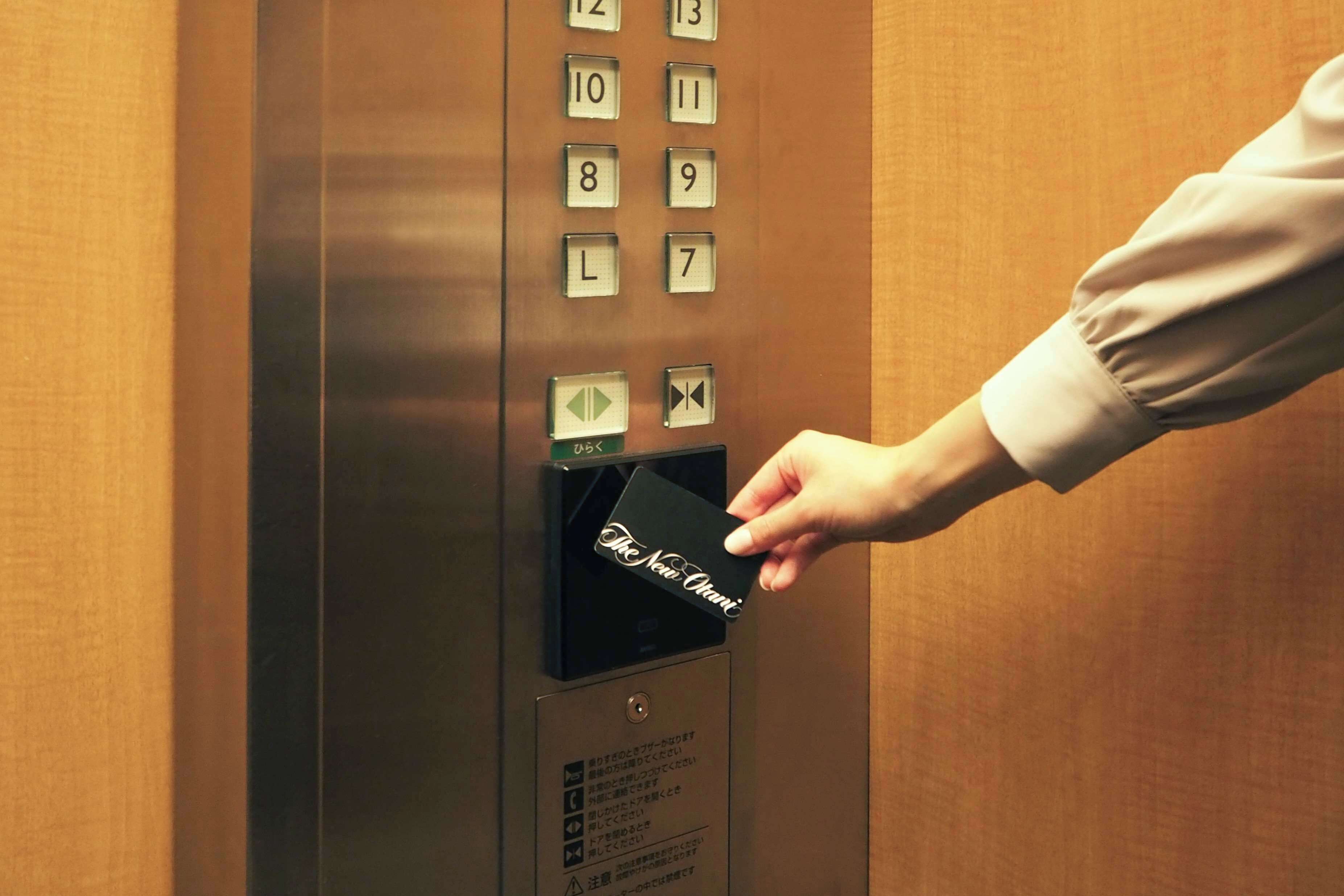 garden tower basic triple room, non smoking | 1 bedroom, hypo-allergenic bedding, down duvets, minibar