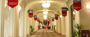 Shopping mall