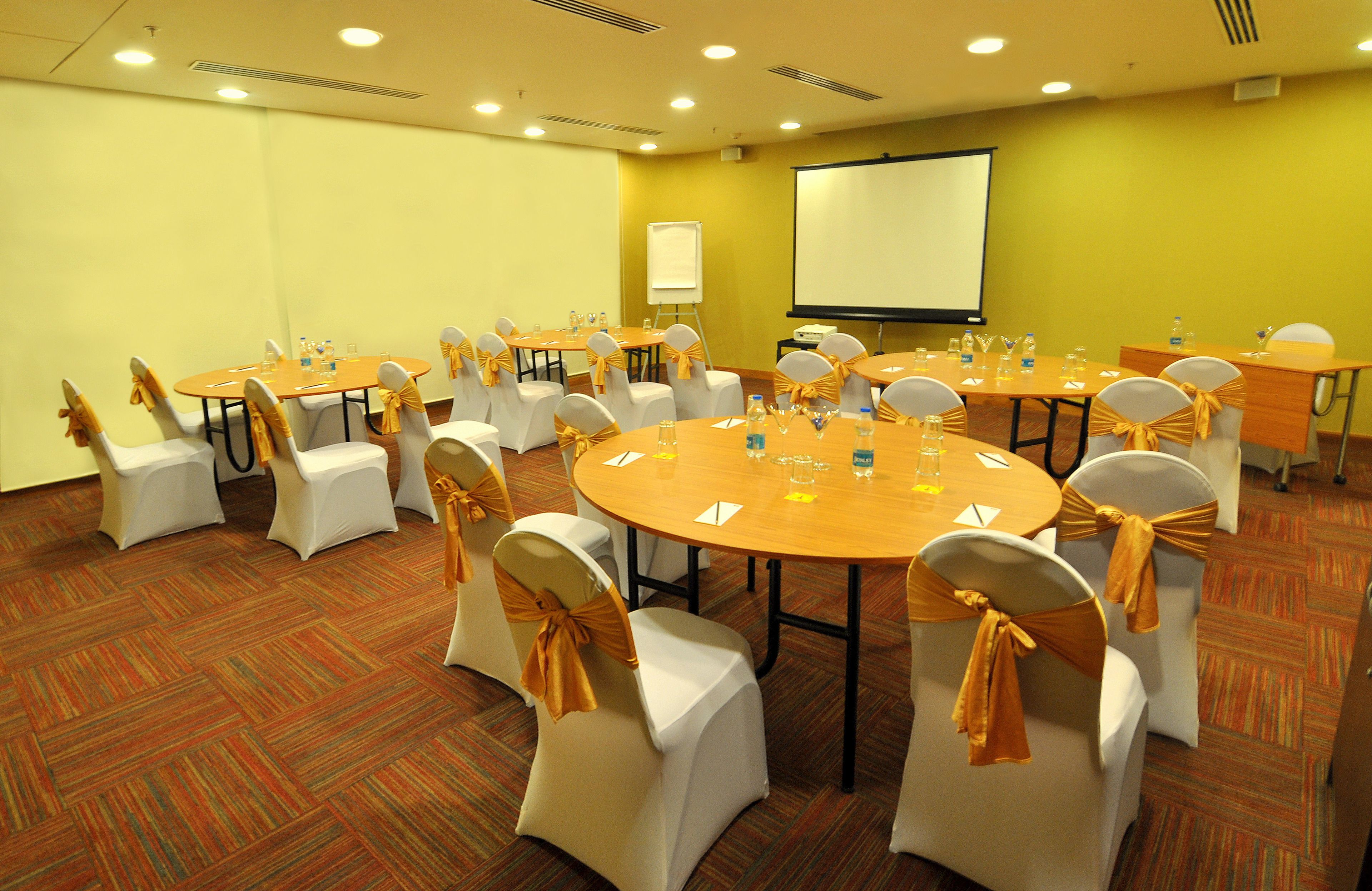 مرفق الاجتماعات