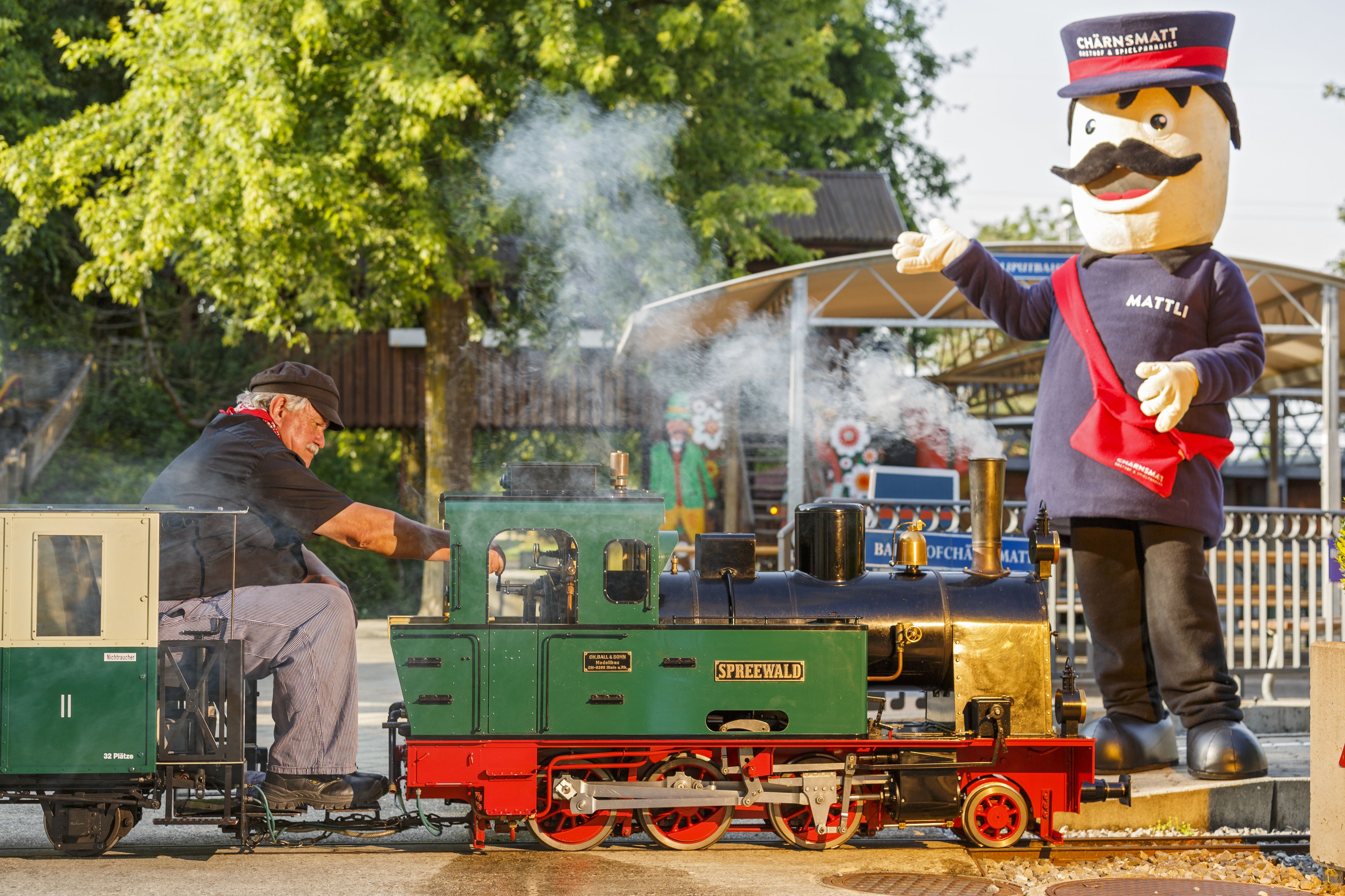 children’s play area – outdoor