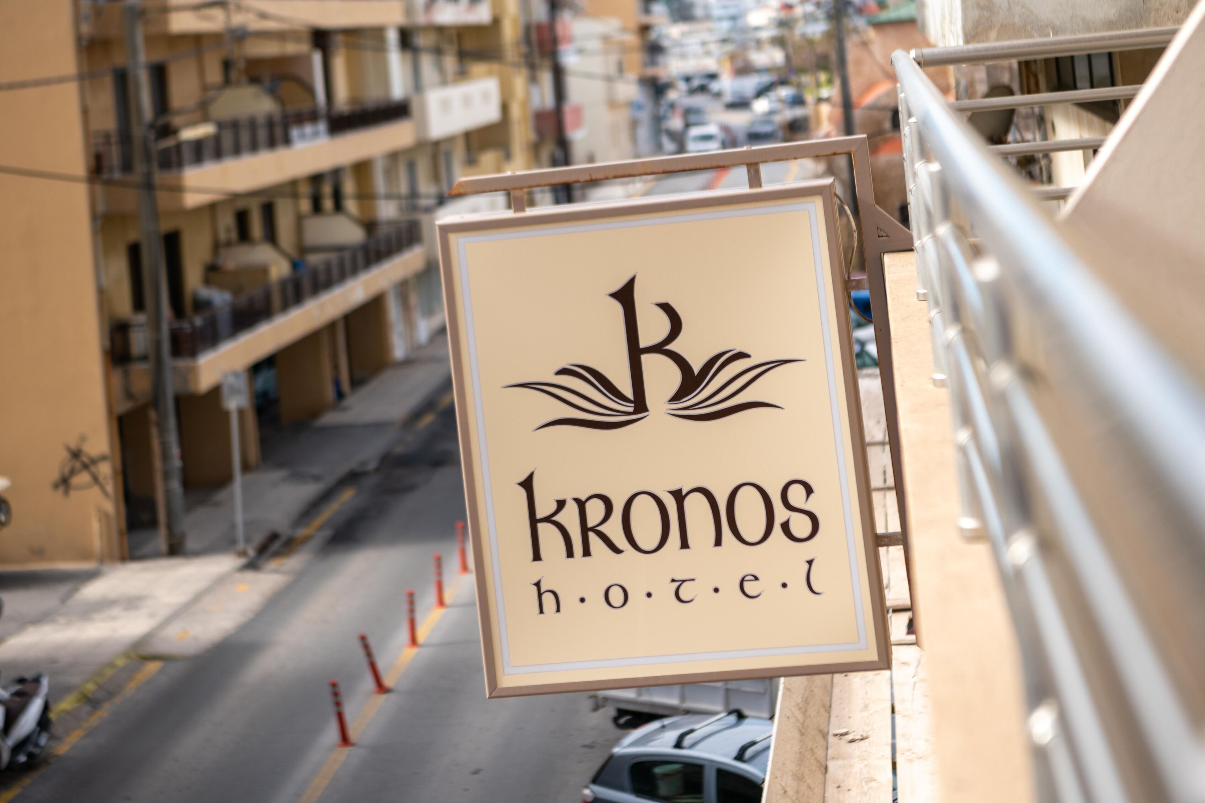 Foto - Kronos Hotel