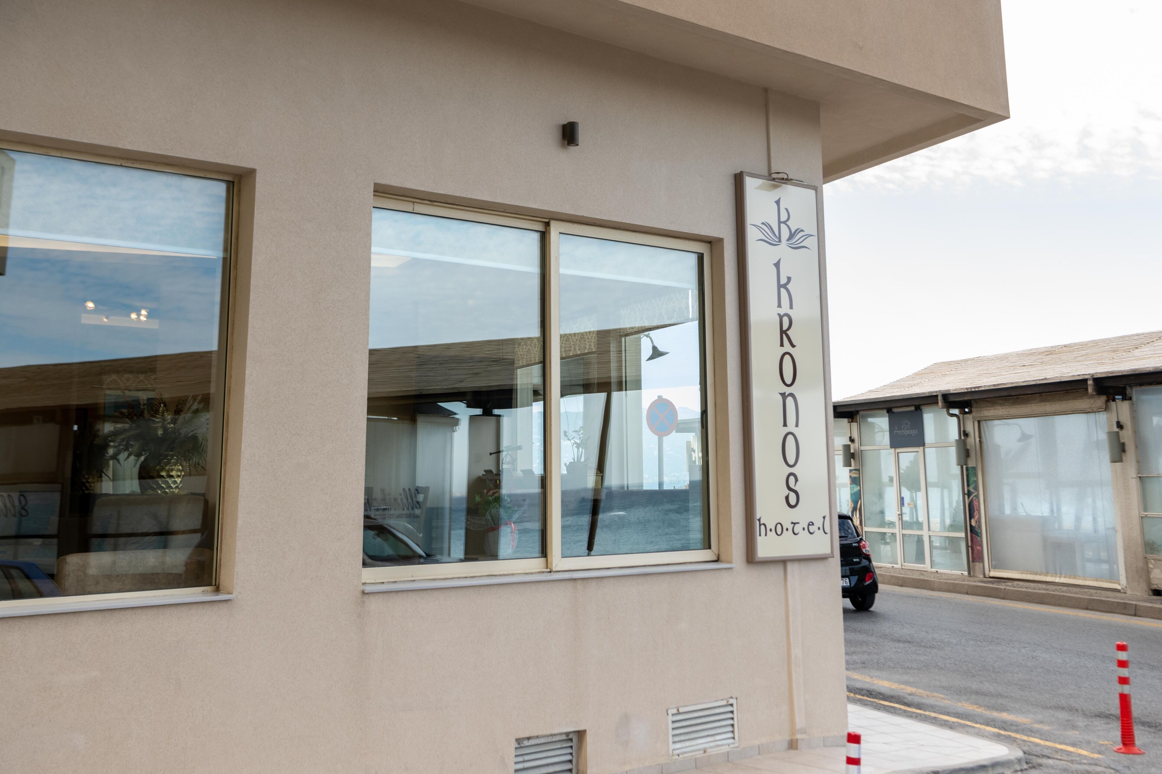 Foto - Kronos Hotel