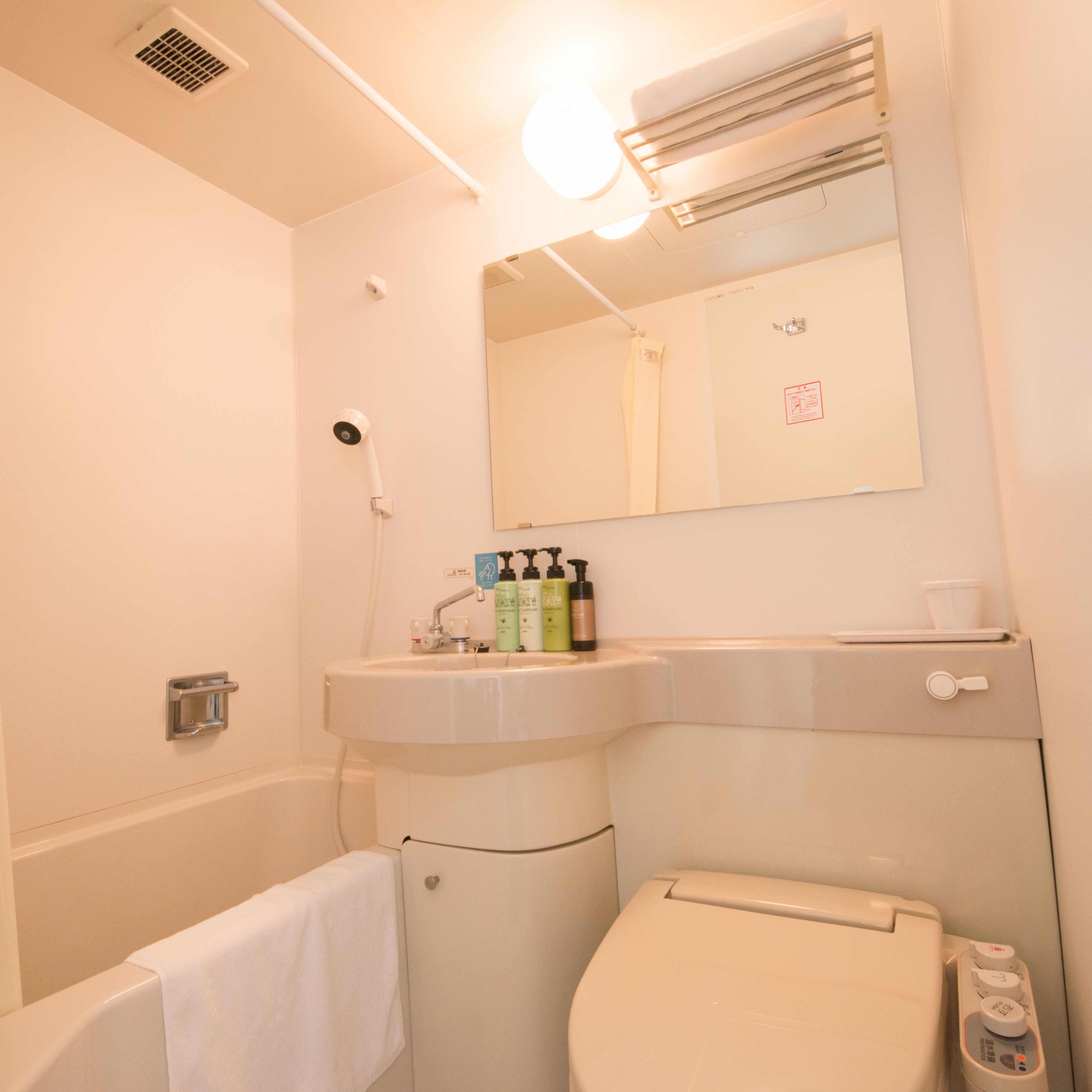 standard single room, smoking | bathroom | separate bathtub and shower, free toiletries, hair dryer, slippers