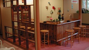 Bar (on property) - Kurama Onsen (Kyoto)