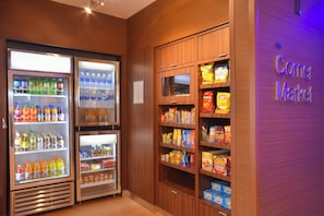 Property amenity