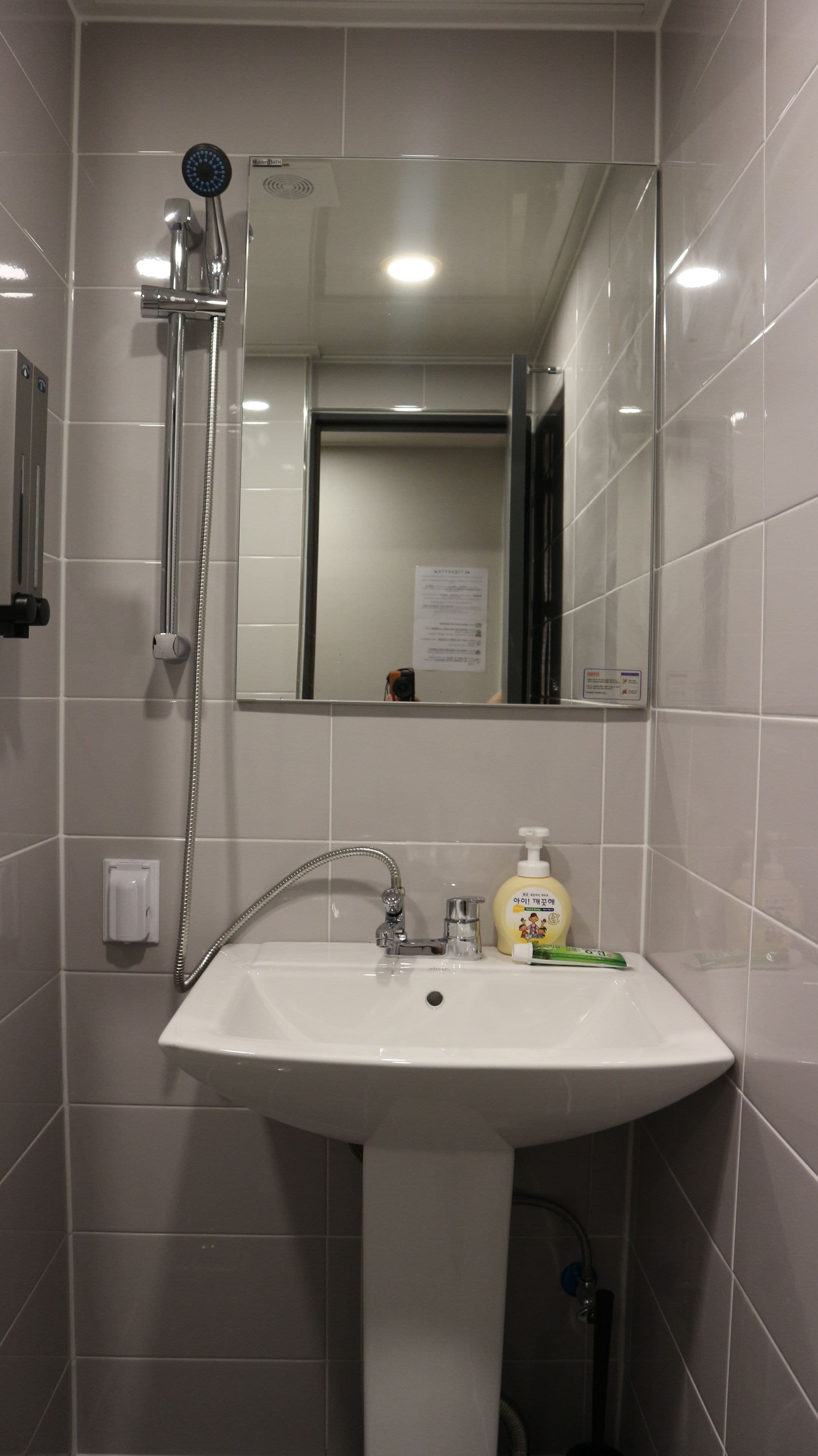 헤어드라이어, 타월