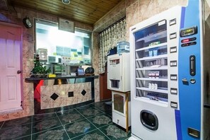 منطقة الاستقبال