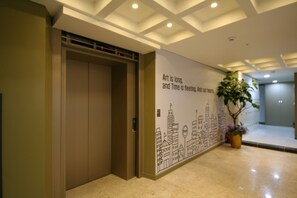 Hallway - Star Guest House (Seoul)