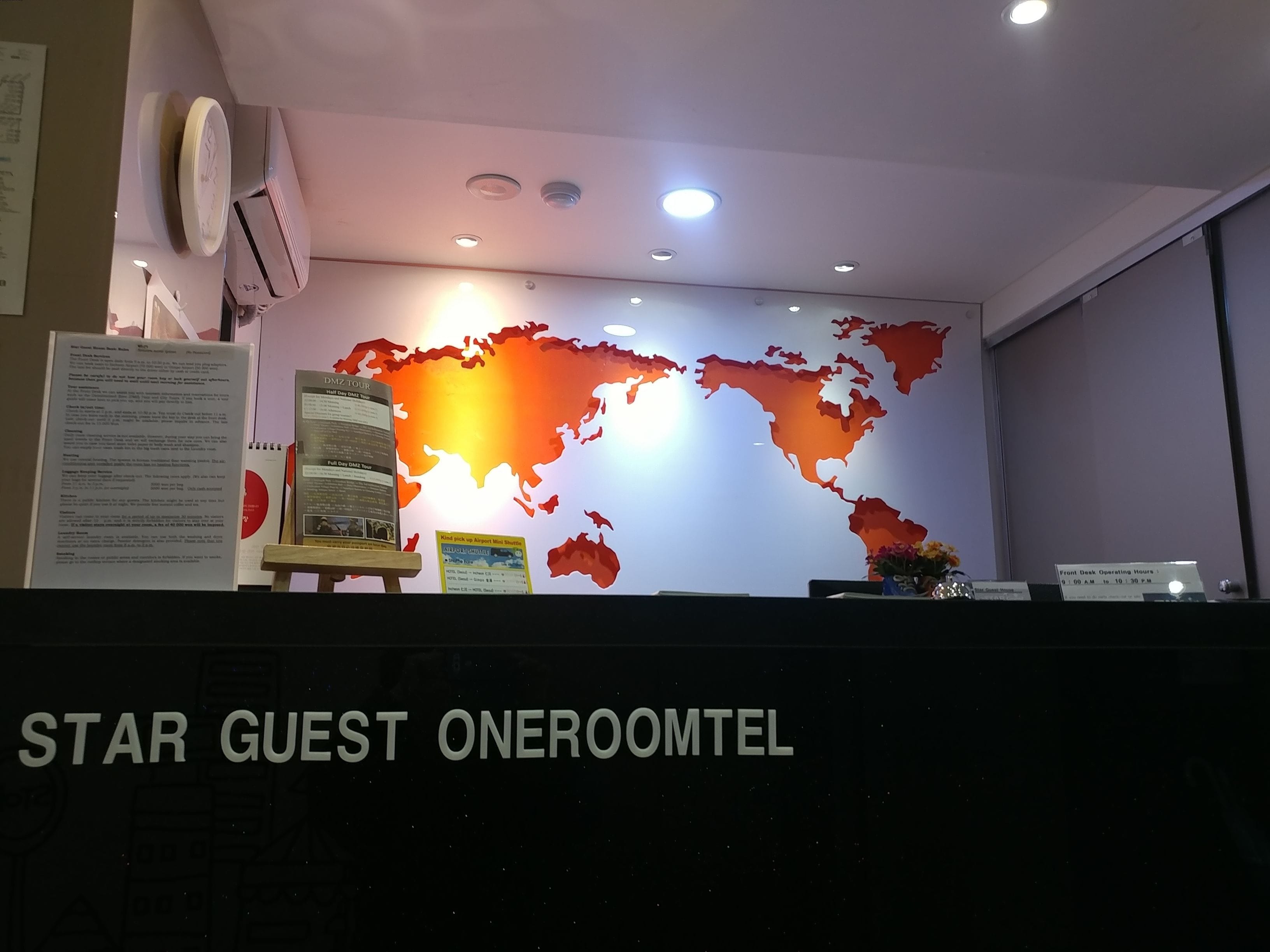 Star Guest House in Seoul, South Korea