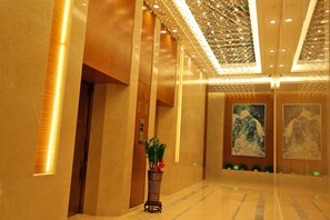 Interior - Gems Cube International Hotel Shenzhen (Shenzhen)