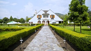 Front of property - Discover Rwanda Gisenyi Beach (Gisenyi)