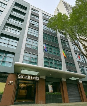 Front of property - Gervasia Hotel Makati (Makati)