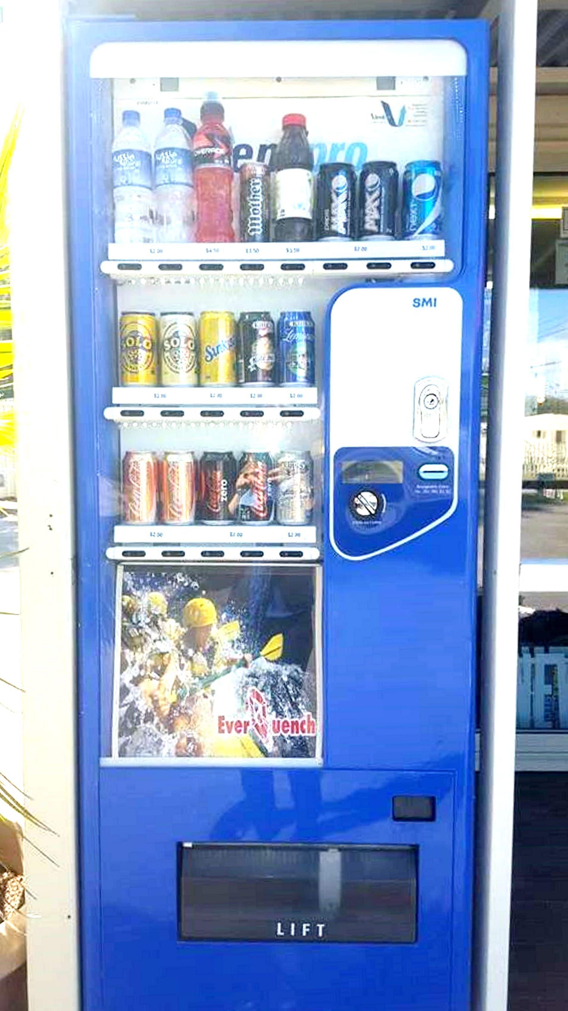 A vending machine with various beverages and snacks.
