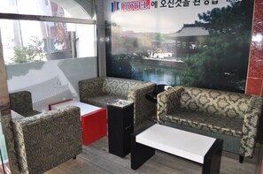 Sala de estar en el lobby