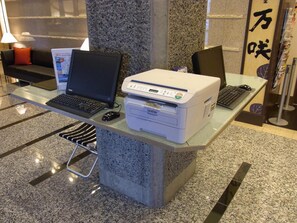 Business centre