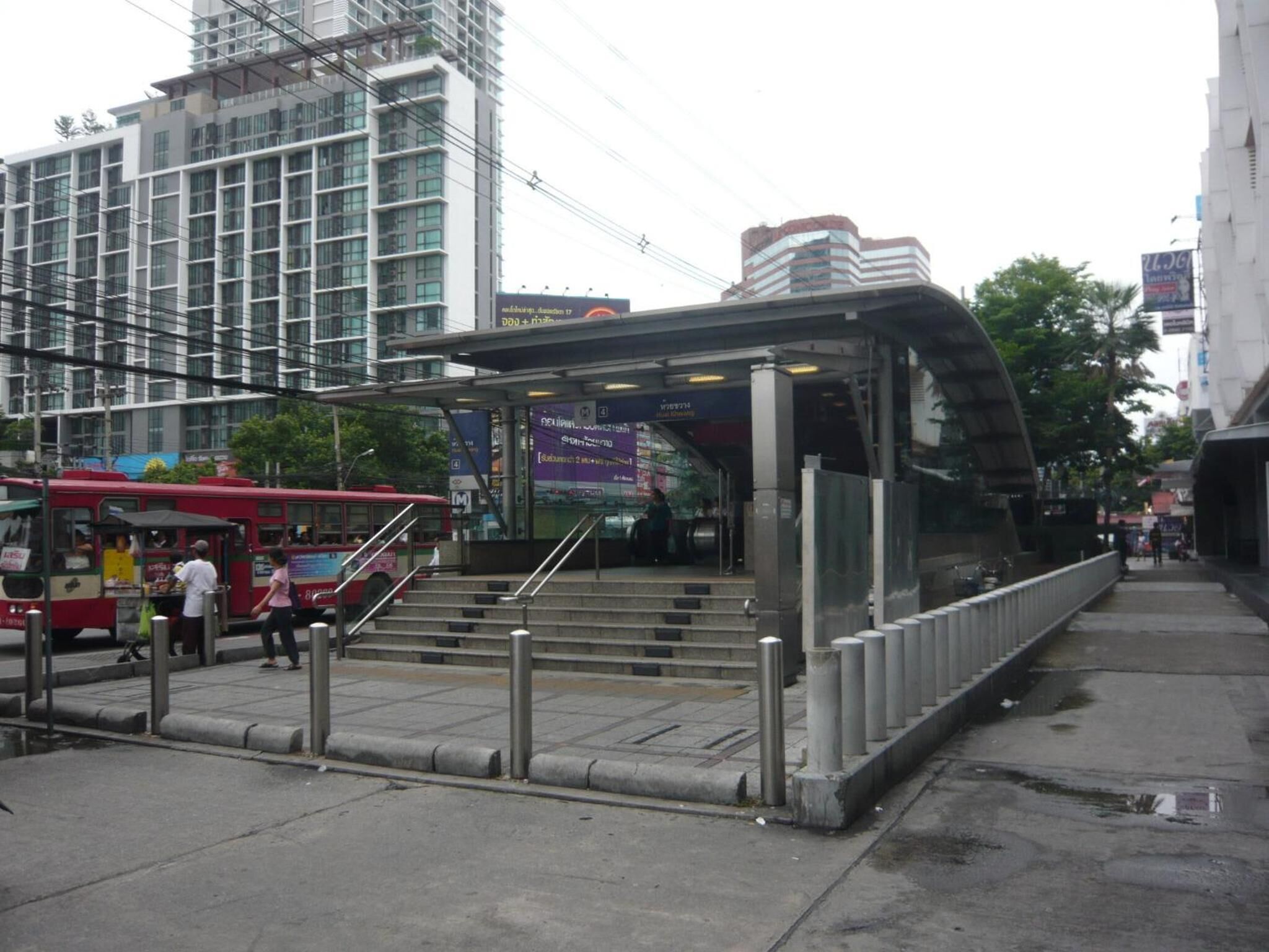 Photo - The Atrium Ratchada 13