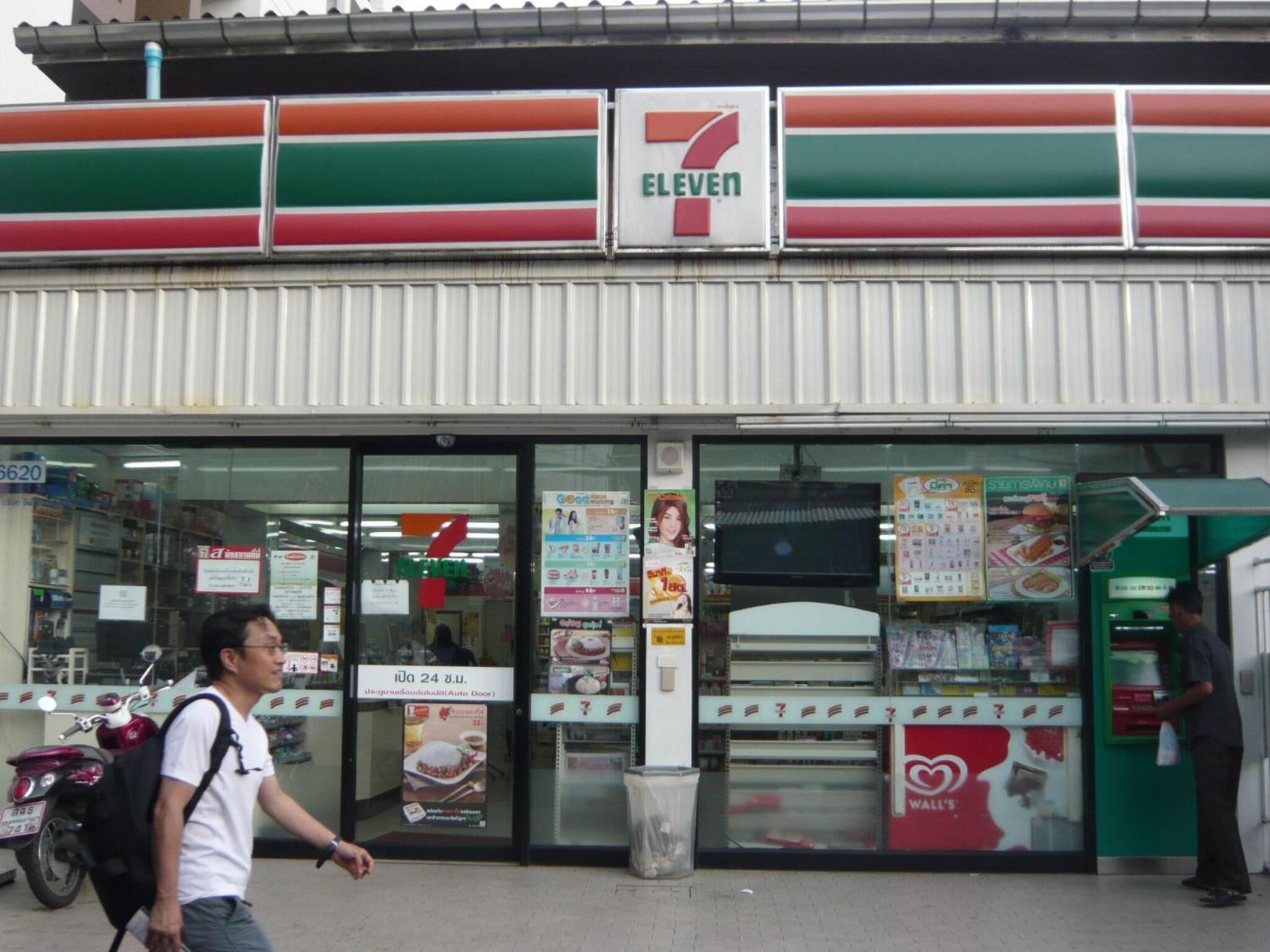 Photo - The Atrium Ratchada 13